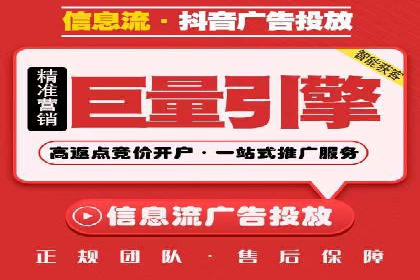 百度SEM推广如何助力中小企业快速发展？